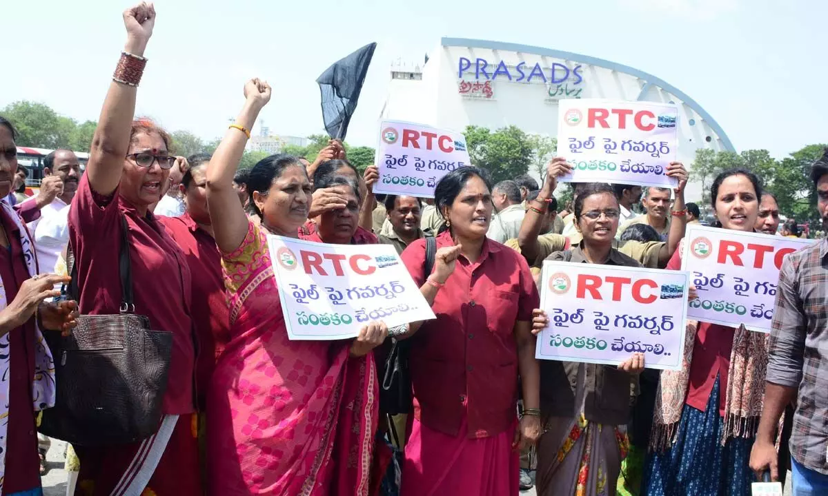 Police foil protest bid by RTC employees