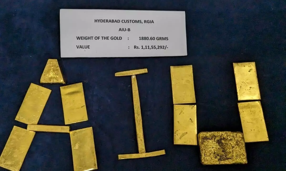 Hyderabad Customs seizes 3.74 kg gold worth Rs2.29 cr