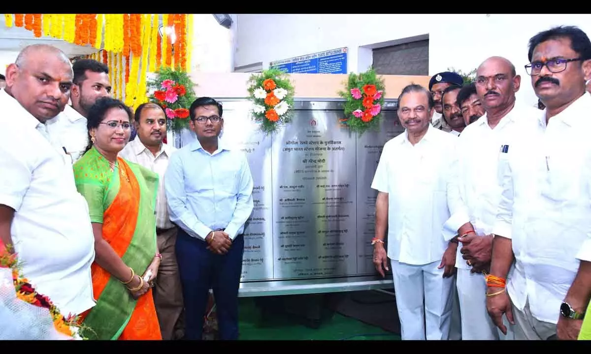 MP Magunta Srinivasulu Reddy, district Collector AS Dinesh Kumar and others at the foundation laying ceremony of redevelopment works at Ongole railway station on Sunday