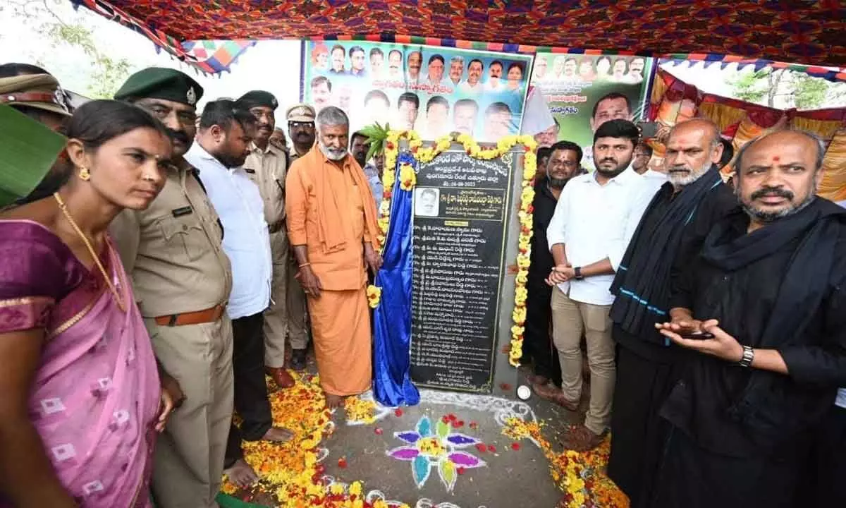 Forest Minister P Ramachandra Reddy laying the foundation stone for Eco Park at Boyakonda Gangamma temple in Punganur mandal on Sunday