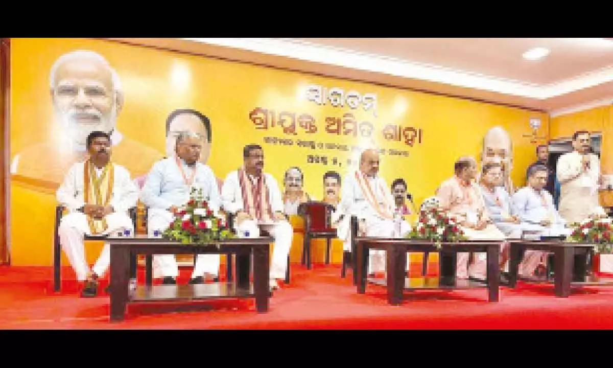 Fight against corruption in BJD govt, Shah tells Odisha BJP leaders