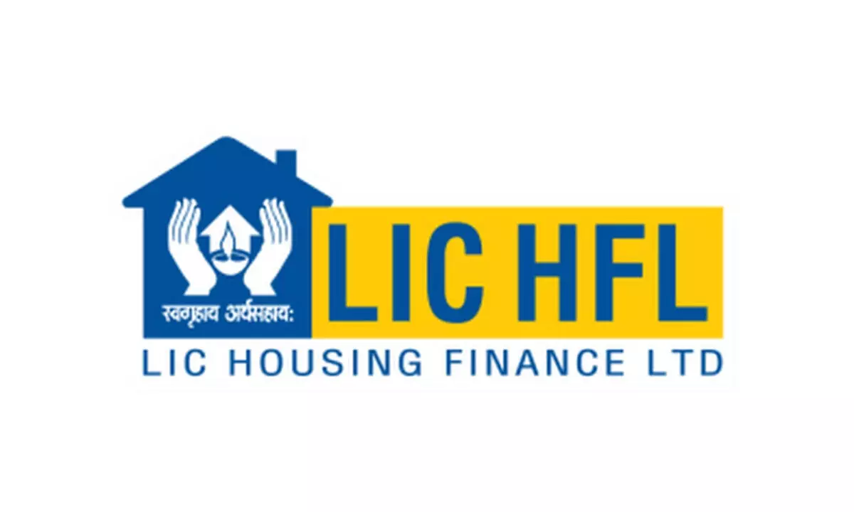 PL Stock Report: LIC Housing Finance (LICHF IN) - Q1FY24 Result Update - Better NII to drive earnings upgrade- HOLD