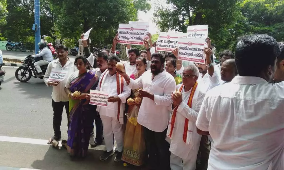 JSP leaders stage a protest at Rushikonda