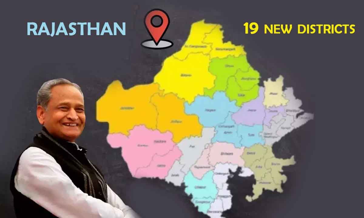 CM Gehlot inaugurates 19 new districts in Rajasthan