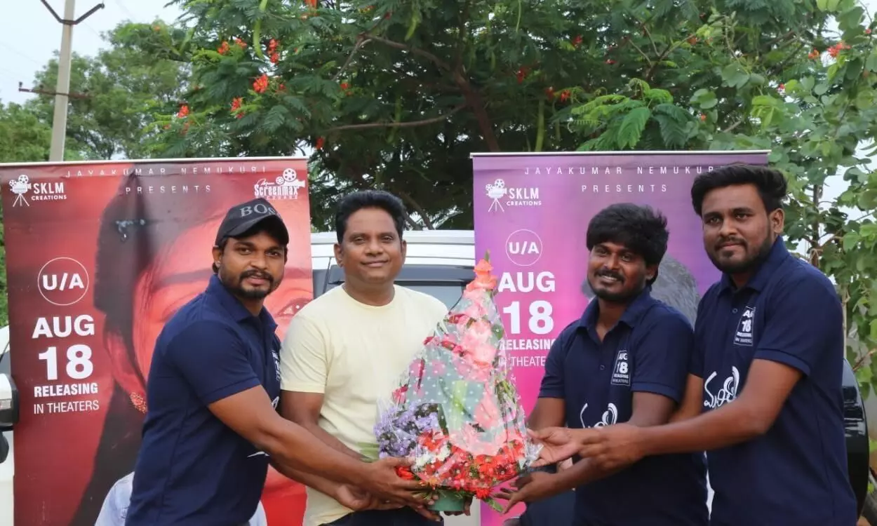 Thagubothu Ramesh Launched The Teaser of Madilo Madi