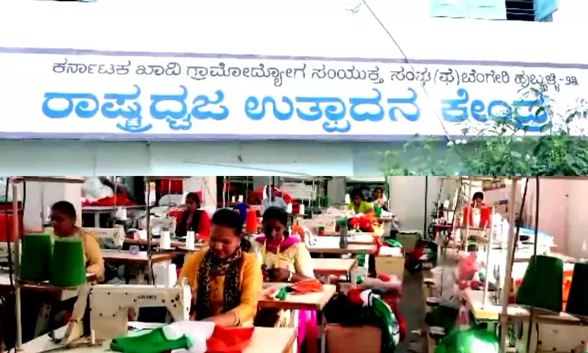 Karnataka Khadi Gramodyoga Samyukta Sangh expects to do a turnover of Rs 3 crore this year