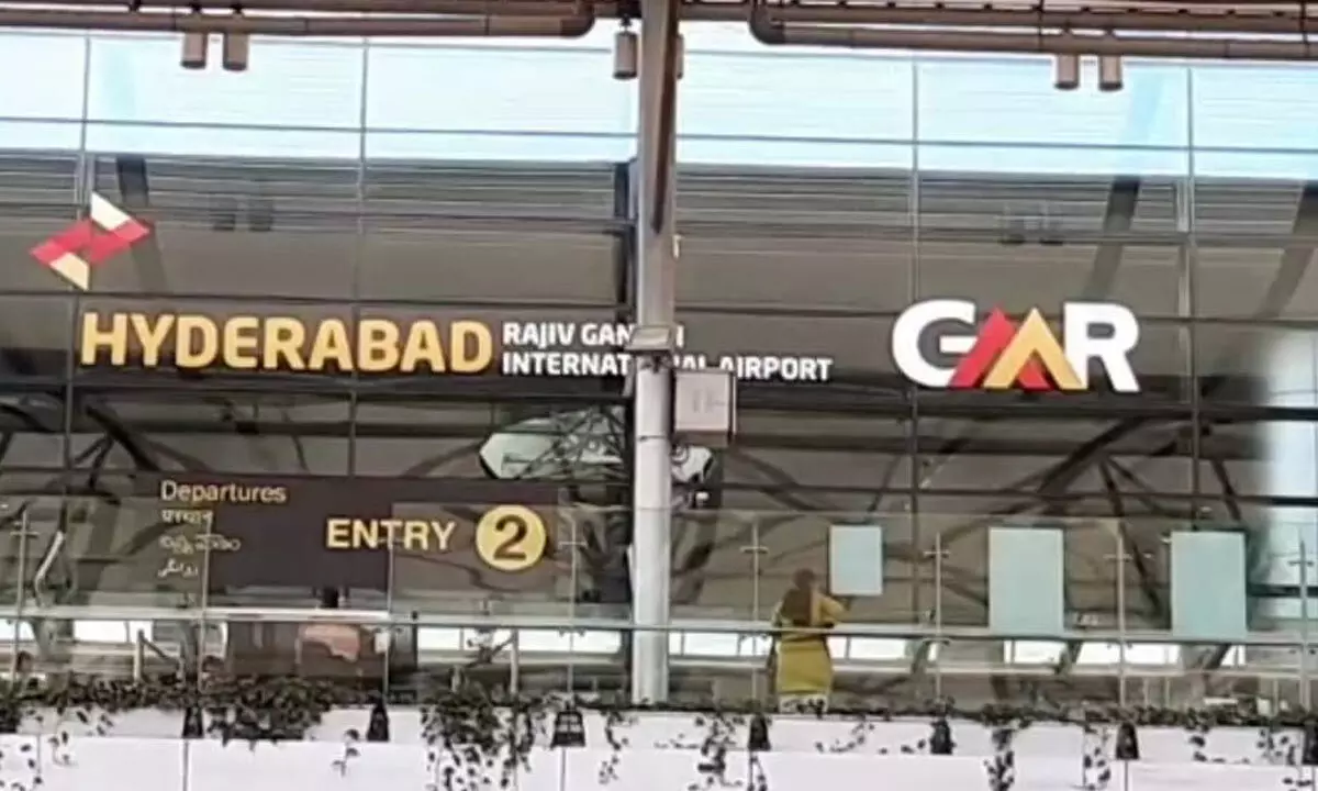 High Alert Declared at Shamshabad Airport Ahead of Independence Day  Celebrations