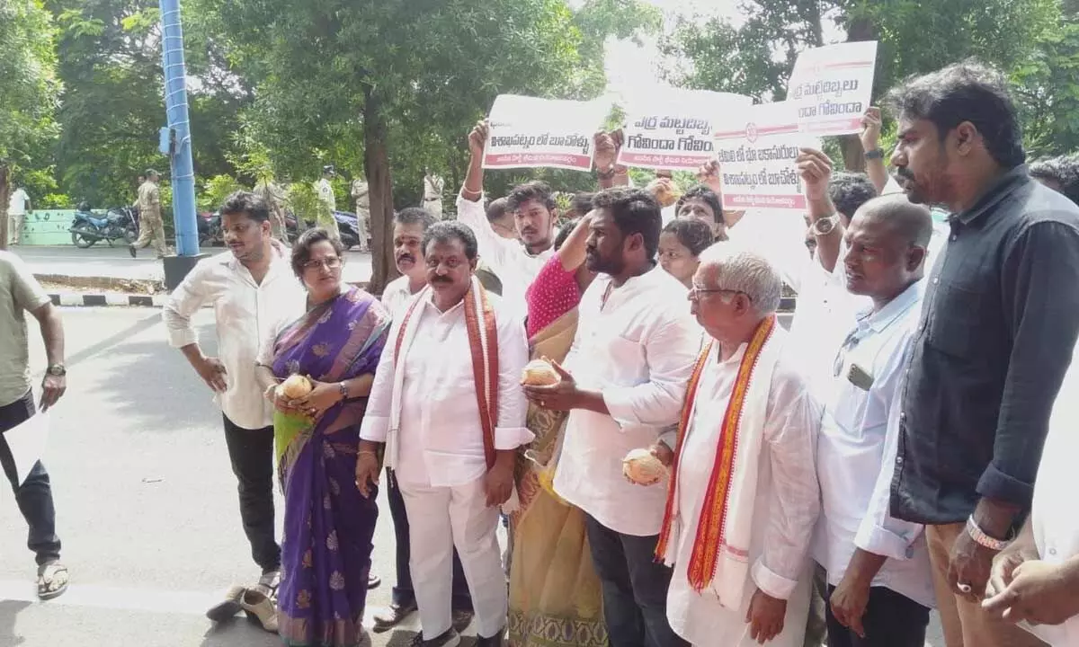 JSP leaders staging a protest near Rushikonda in Visakhapatnam on Monday
