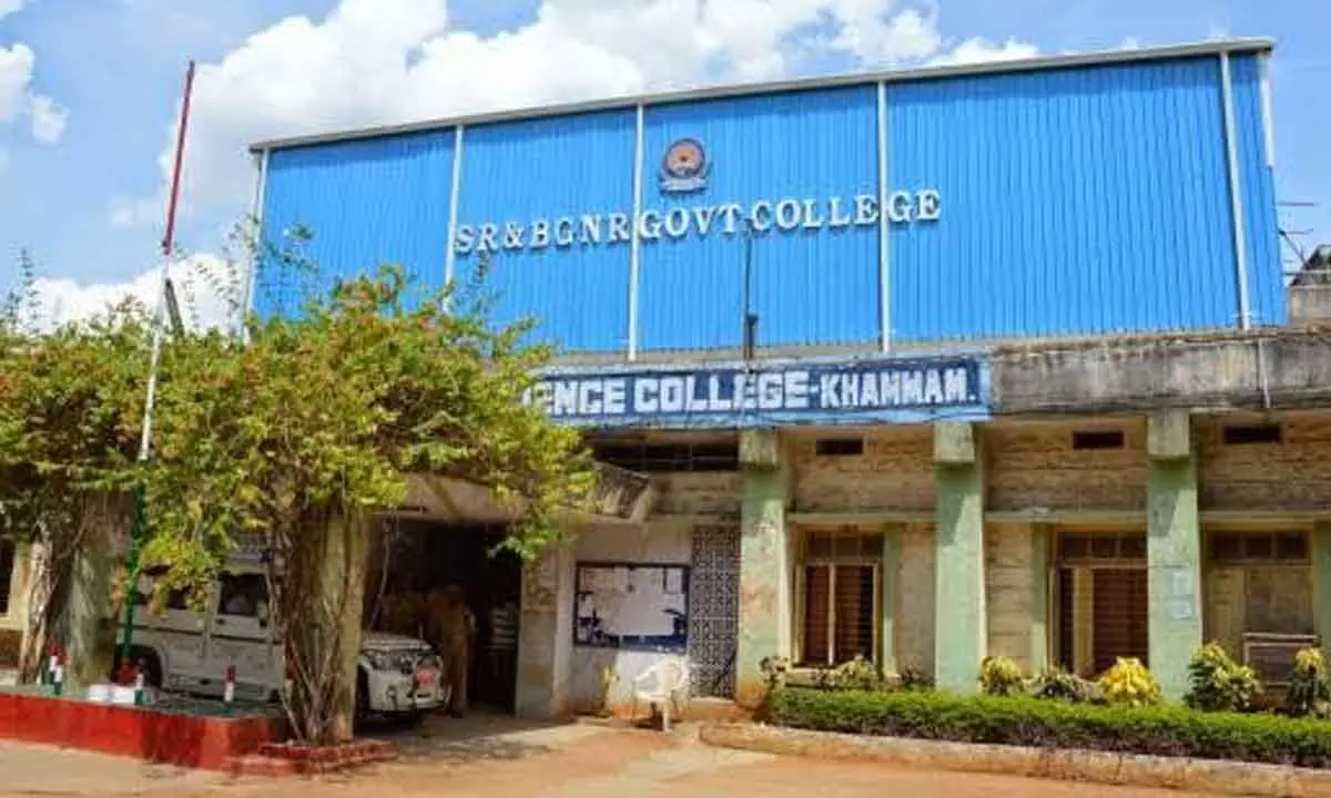 SR&BGNR College, Khammam