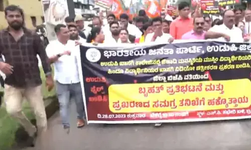 CID to investigate Udupi college washroom filming incident: CM