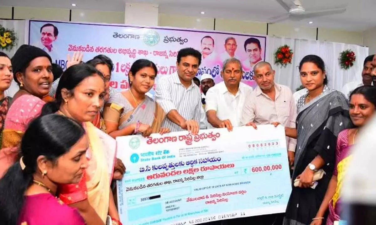 Minister KR Rama Rao distributed BC bandhu loans in Sircilla on Tuesday.