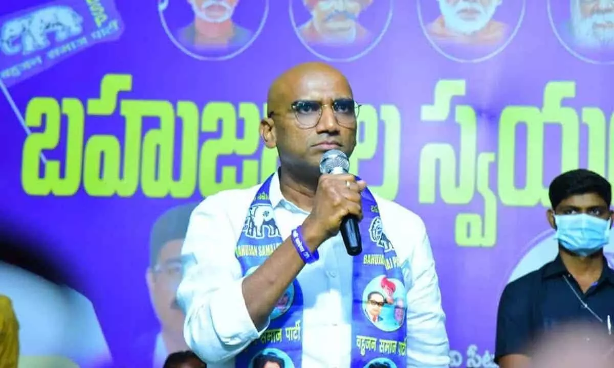 Warangal: BSP announces Vidyarthi Bharosa