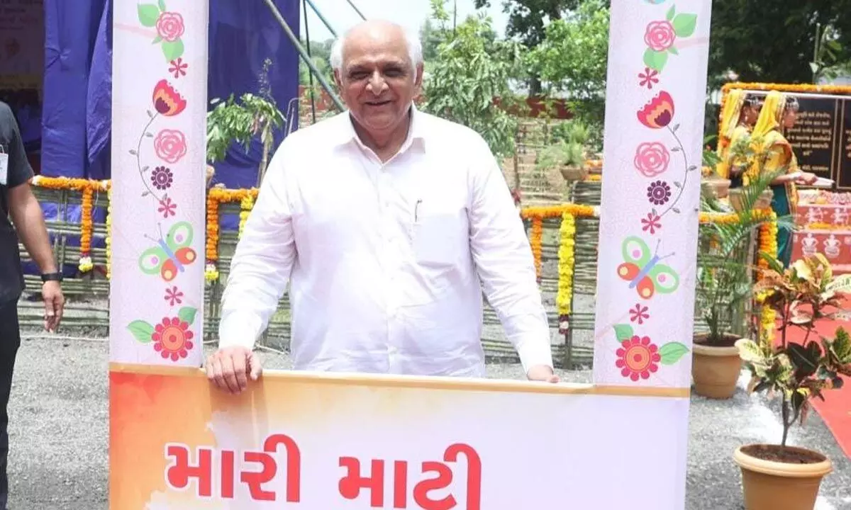 Gujarat Chief Minister unveils Meri Mati Mera Desh Campaign