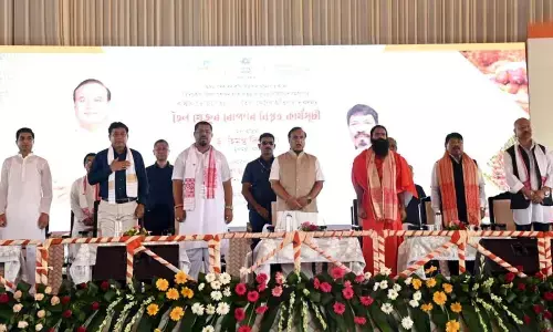 Oil Palm Mega Plantation Drive by Patanjali Foods in Tinsukia, Assam