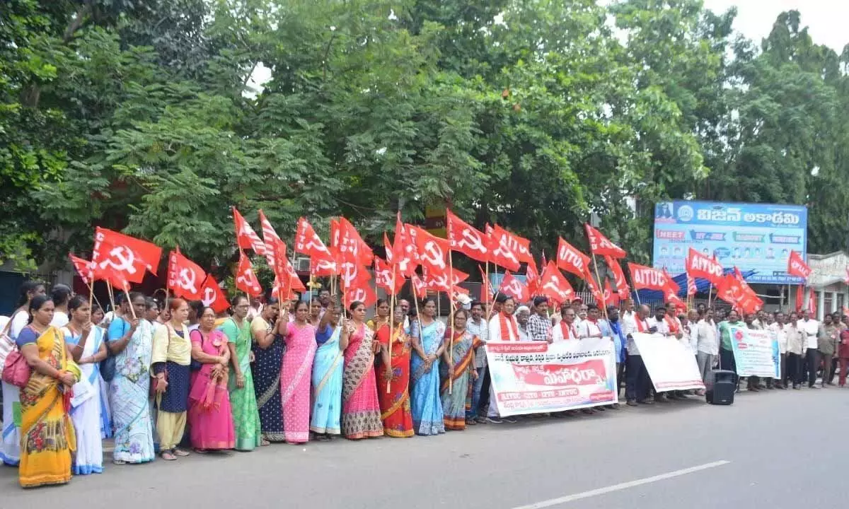 Leaders of various organisation staging protest in Rajamahendravaram on Wednesday