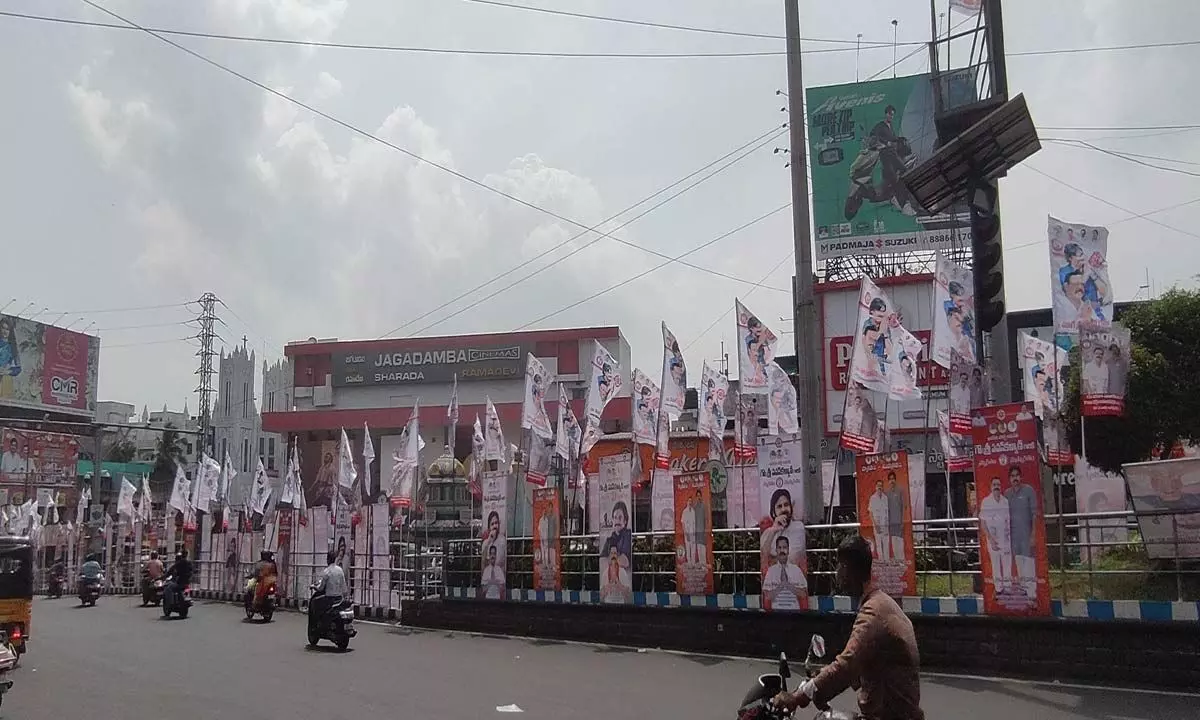 Ahead of Varahi Yatra, JSP flags line up at Jagadamba Junction in Visakhapatnam