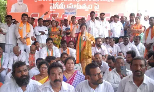 BJP AP president Daggubati Purandeswari speaking at the protest in Ongole on Thursday
