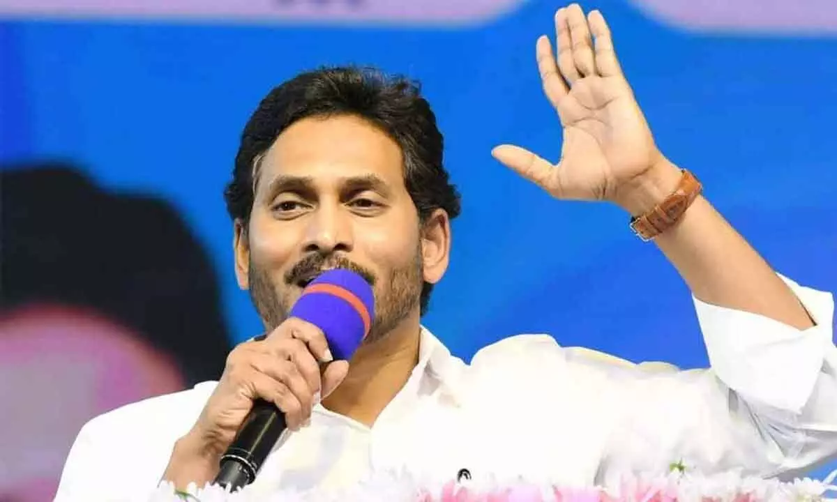 YS Jagan disburses YSR Zero Interest funds, says govt. committed to woman welfare