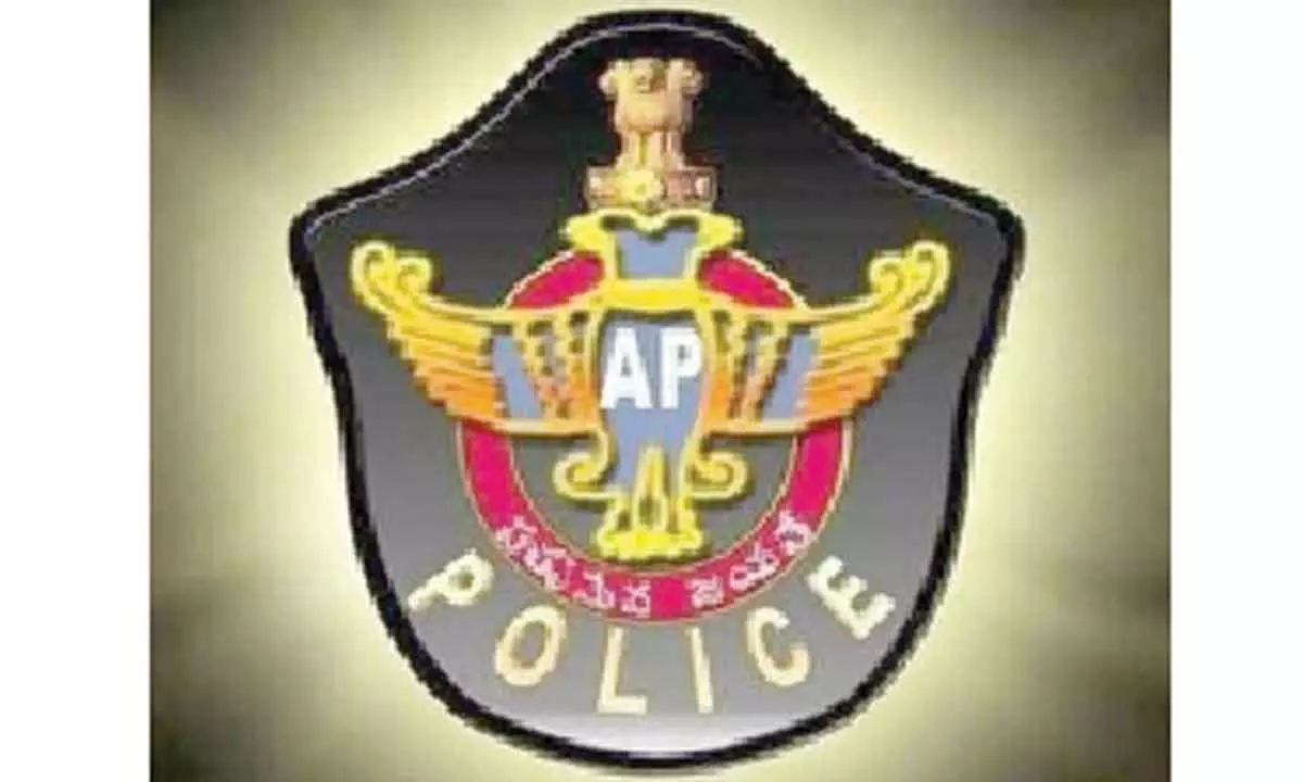 andhra police logo png