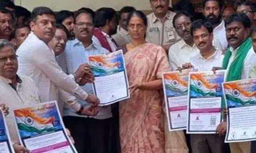 Vishwaguru World Records pledge program