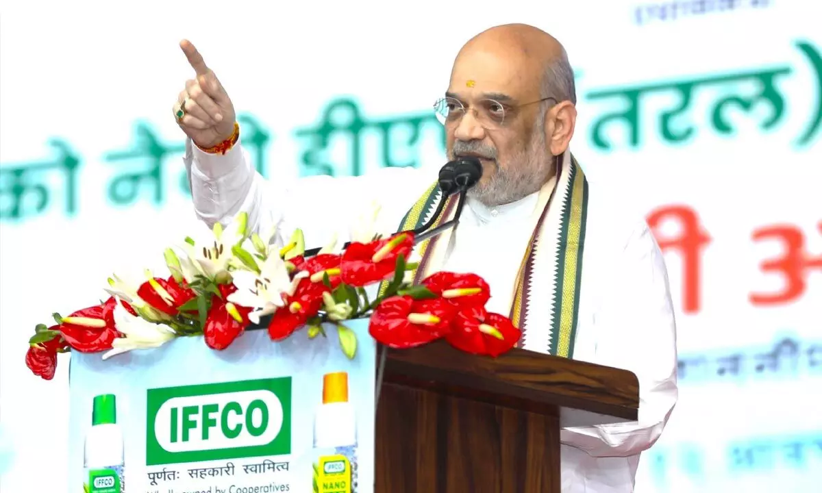 Union Home and Cooperation Minister Amit Shah