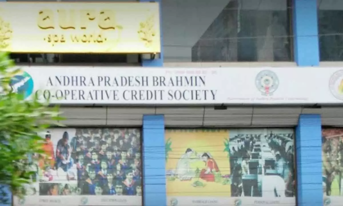 Vijayawada: Brahmin Coop Society disburses loans worth Rs 52 cr
