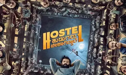 Boys Hostel Movie OTT Release Date  Revealed