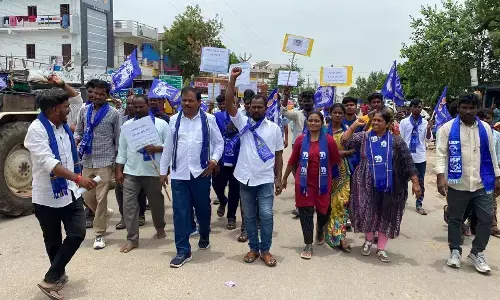 BSP strongly Condemns the arrest of its chief RSP