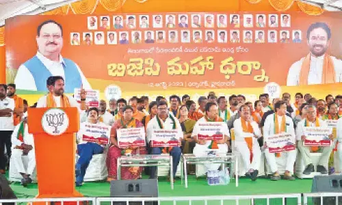 Hyderabad: KCR fooled people in name of 2BHK houses says Kishan Reddy