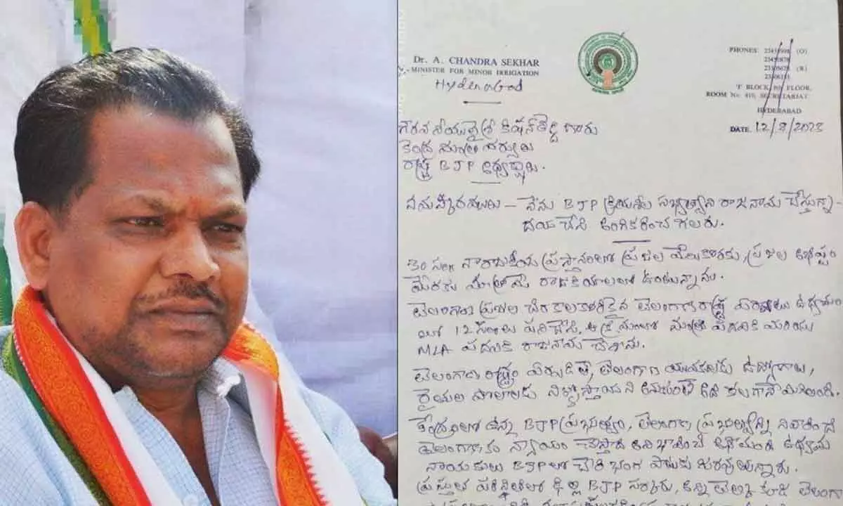 Chandrashekar quits BJP, likely to go back to Congress
