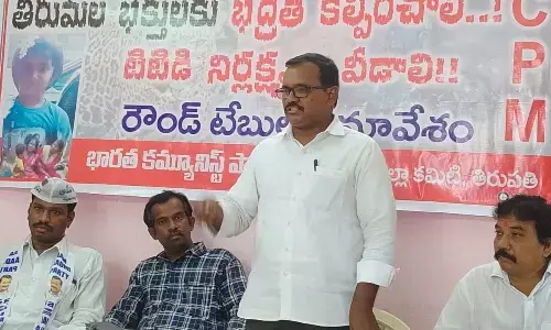 CPM district secretary V Nagaraj speaking at a round table meeting of political parties in Tirupati on Sunday
