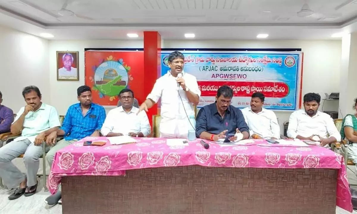 APJAC Amaravati chairman Bopparaju Venkateswarlu addressing a meeting at the Revenue Bhavan in Vijayawada on Sunday