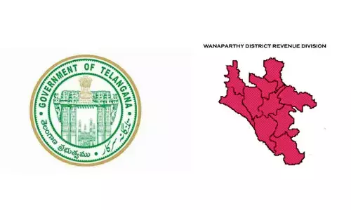 Telangana Government releases Rs 147.3 crores for Wanaparthy district