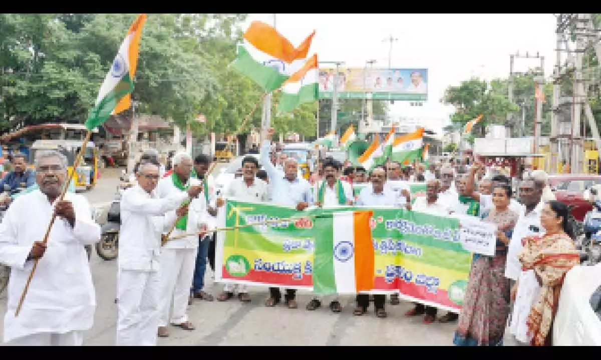 Ongole: Farmers, workers urged to reject BJP