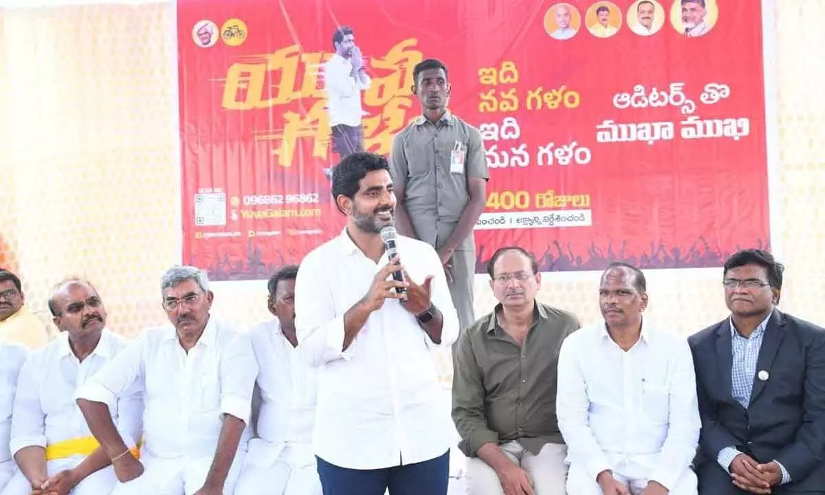 TDP national general secretary Nara Lokesh addressing auditors at the campsite on the outskirts of Tadikonda on Monday