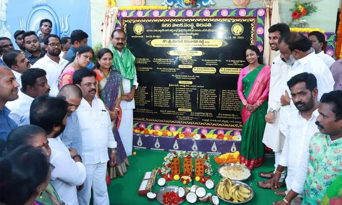 City MLA, Mayor Bhumana Karunakar Reddy inaugurate newly set up ‘free left’ facilities