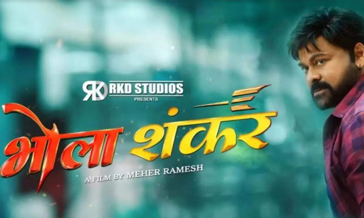 ‘Bholaa Shankar’ Hindi version to hit theatres on Aug 25