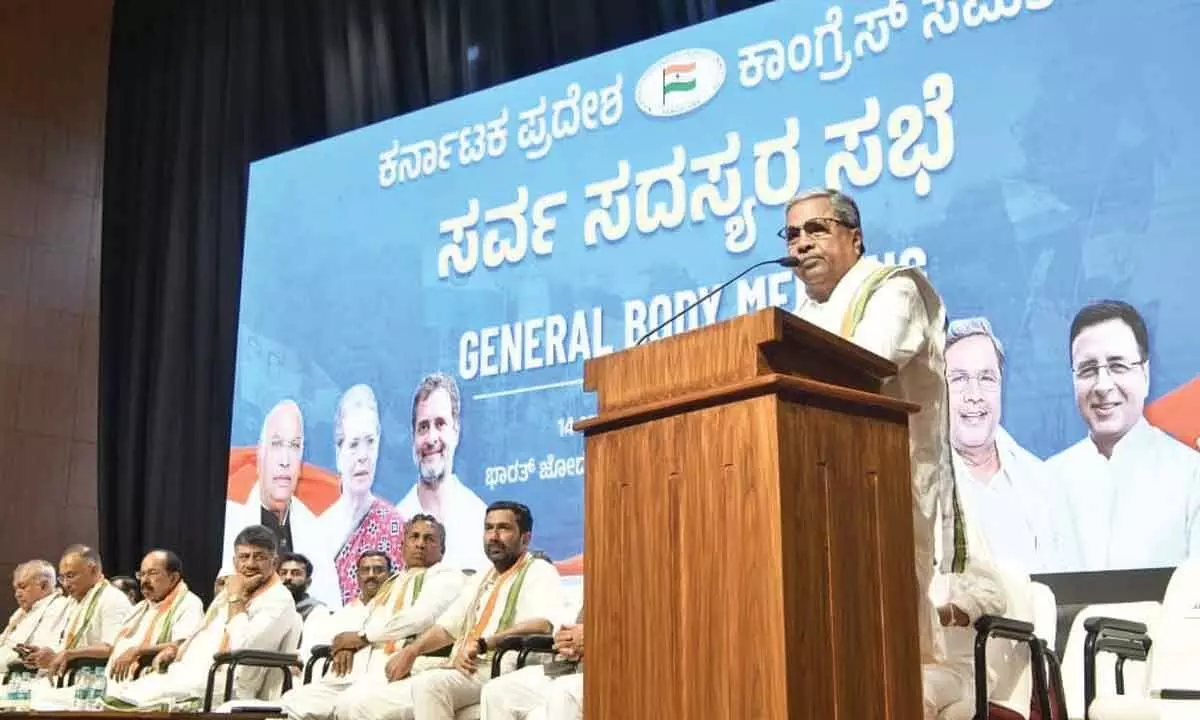 Bengaluru: BJP lost in all constituencies where PM Modi held roadshow says CM Siddaramaiah