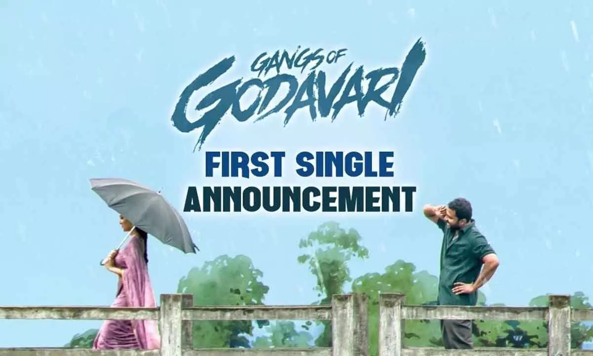 First single from ‘Gangs of Godavari’ to be out tomorrow