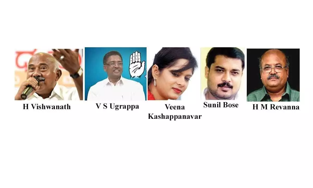Bengaluru: Congress gears up for 2024 Lok Sabha elections
