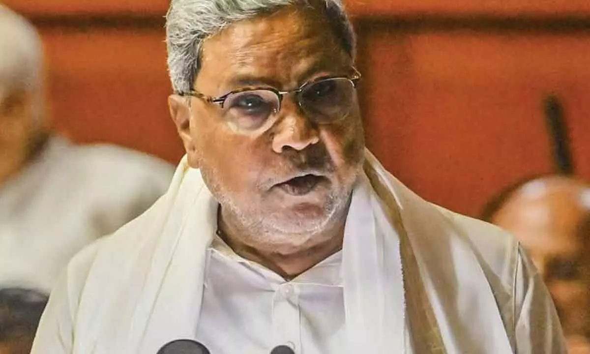 Bengaluru: National Education Policy will be scrapped in Karnataka from next academic year says CM Siddaramaiah