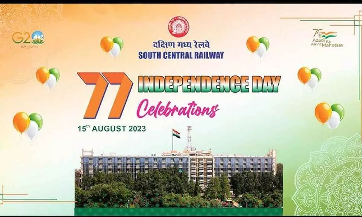 South Central Railway celebrated India’s 77th Independence day