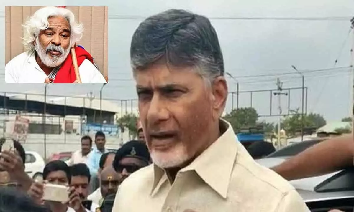 Chandrababu visits Gaddars residence in Hyderabad, says he is a fearless man