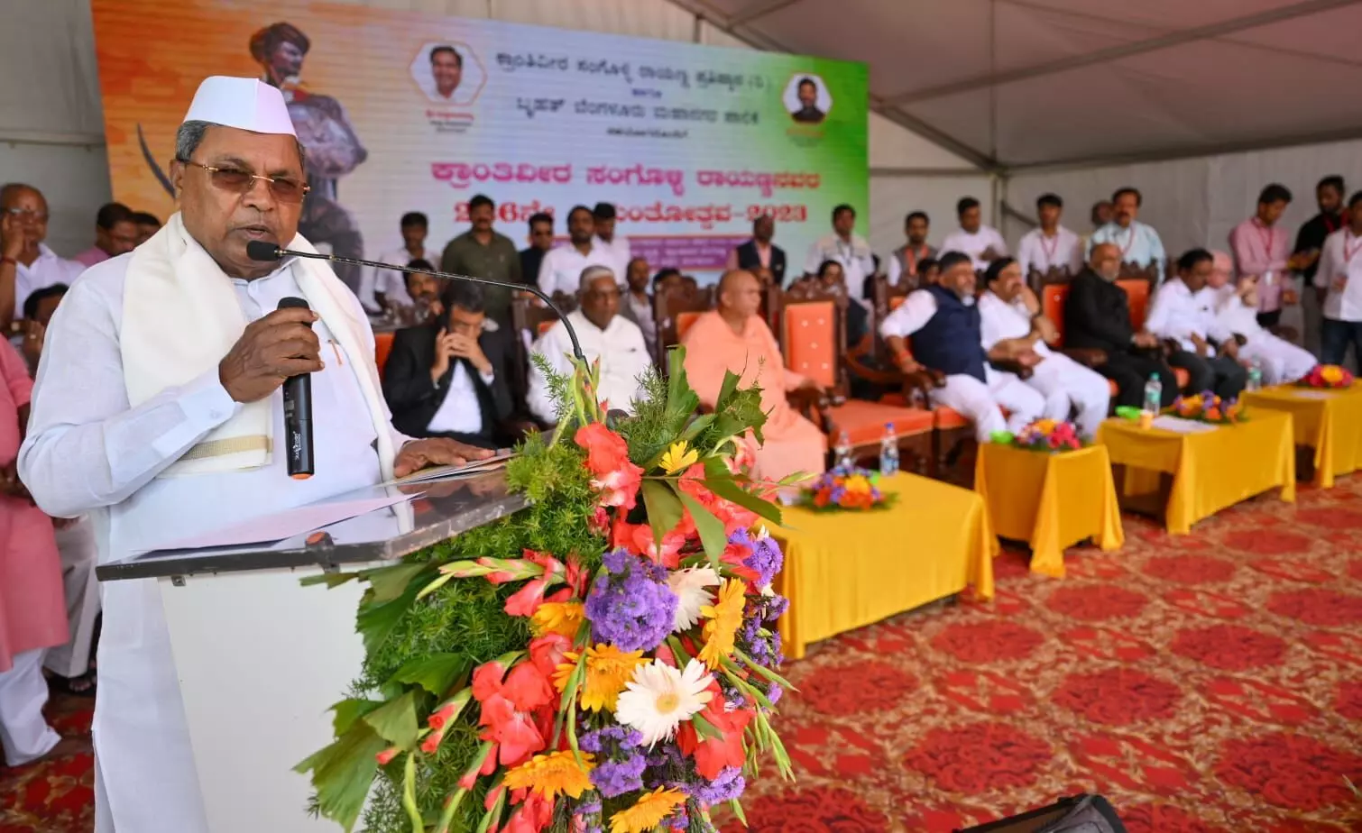 Beware of British agents who humiliate true freedom fighters: CM Siddaramaiah