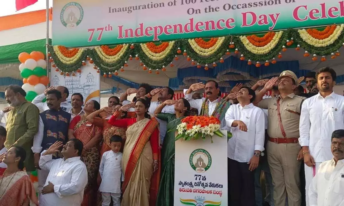 City MLA and TTD chairman Bhumana Karunakar Reddy, MP Dr M Gurumurthy, Mayor Dr R Sirisha and Commissioner D Harita saluting the national flag at Samavai Marg master plan road at Chintala Chenu in Tirupati on Tuesday
