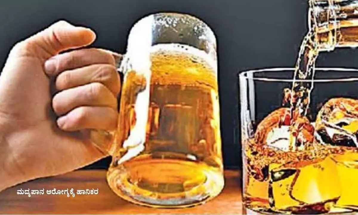 Mysuru: Alarming chemical contamination discovered in popular beer brand