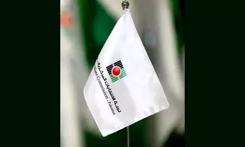 Gaza ready to hold municipal elections: Poll body