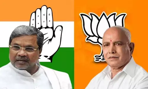 Bengaluru: Congress to induct leaders from oppn to shore up LS election prospects