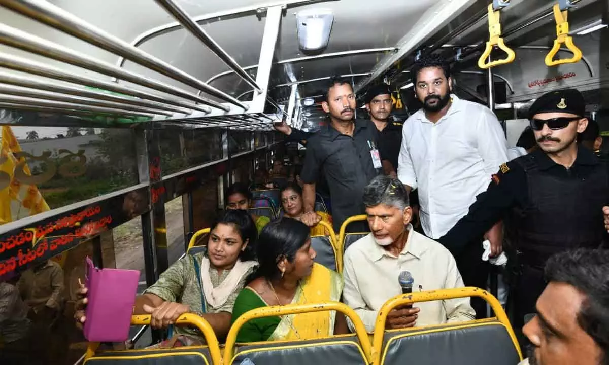 Chandrababu Naidu travelled  in an RTC bus