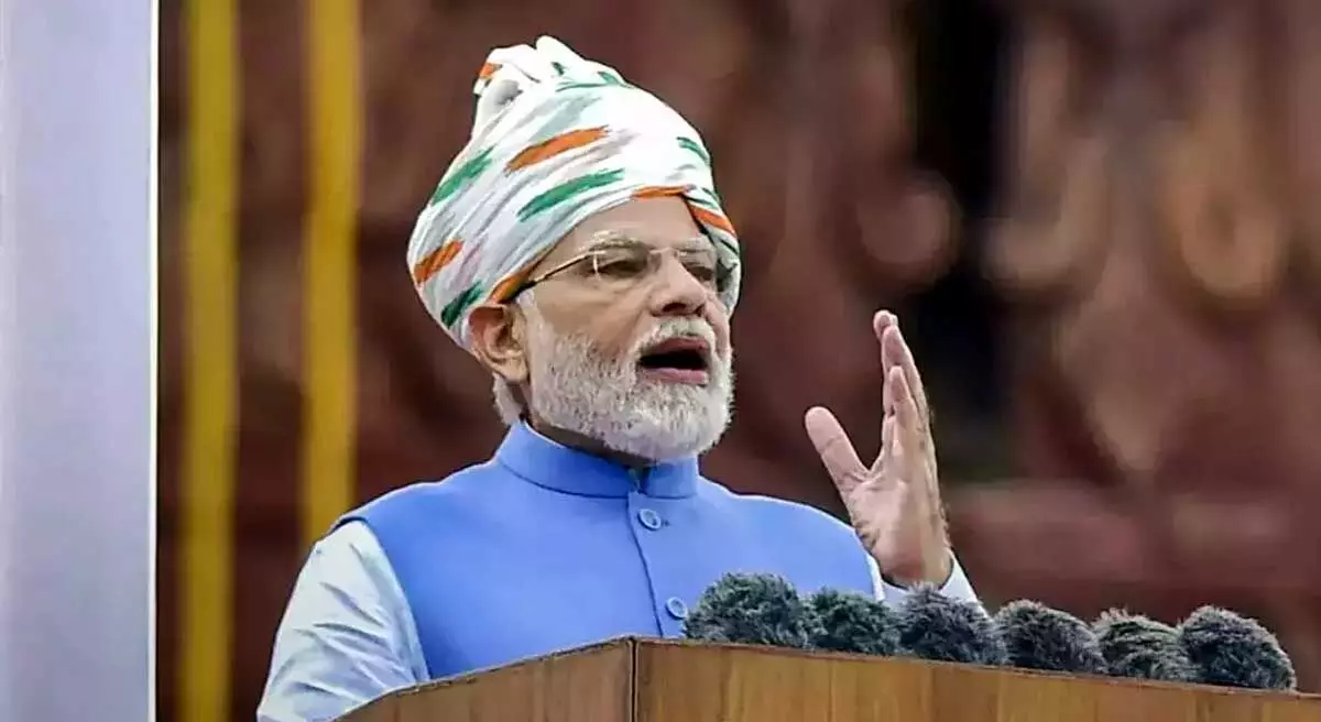 Prime Minister Narendra Modis Independence Day speech